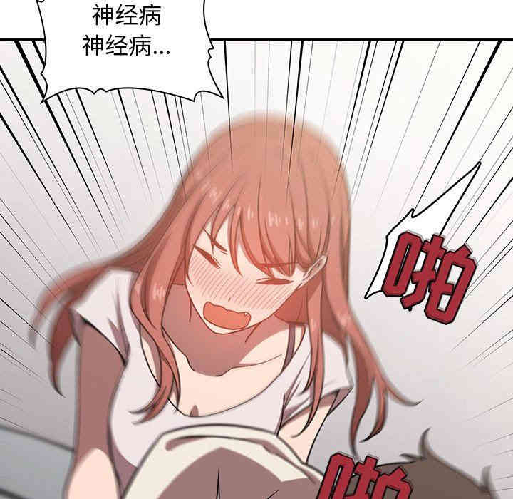 第58张