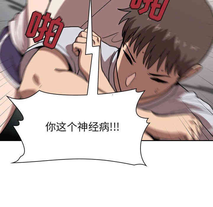 第60张