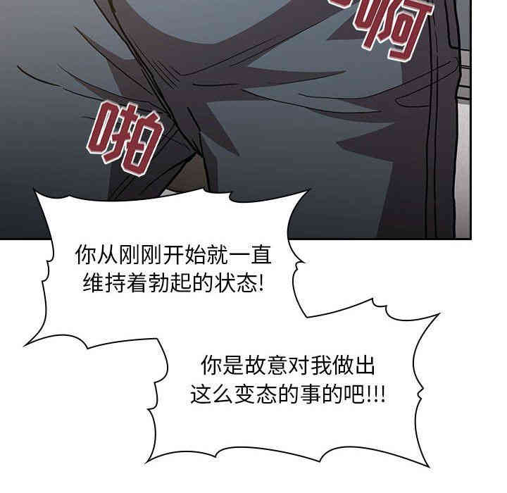 第63张