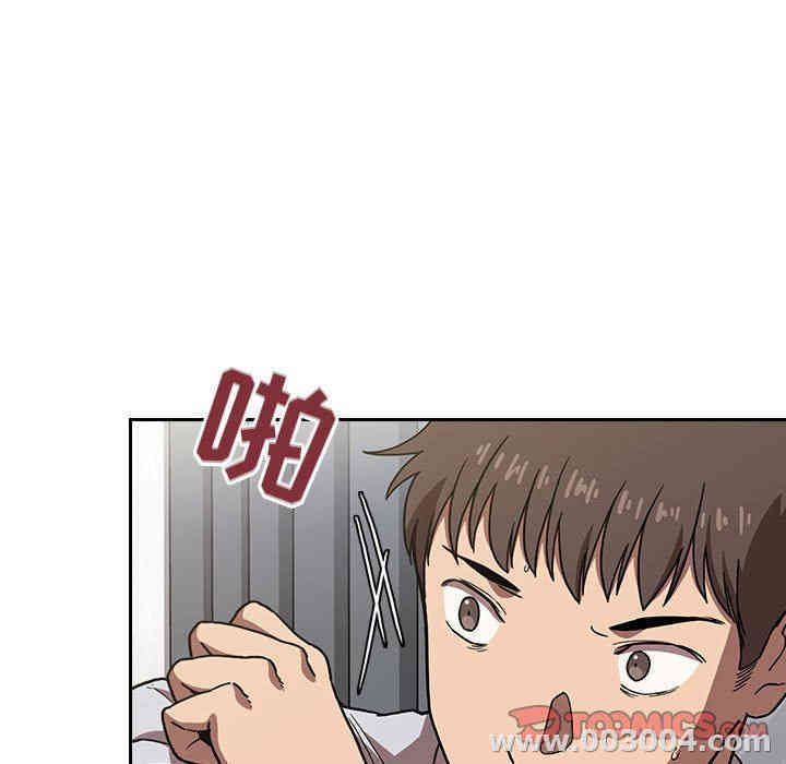 第65张