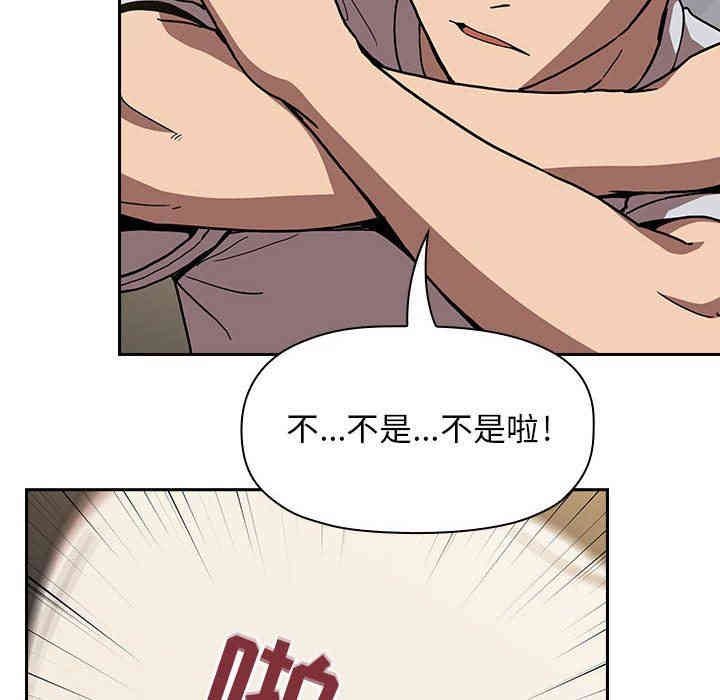 第67张
