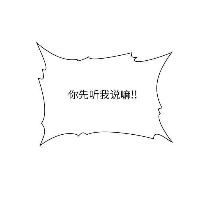 第72张