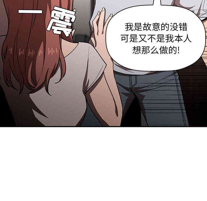 第75张