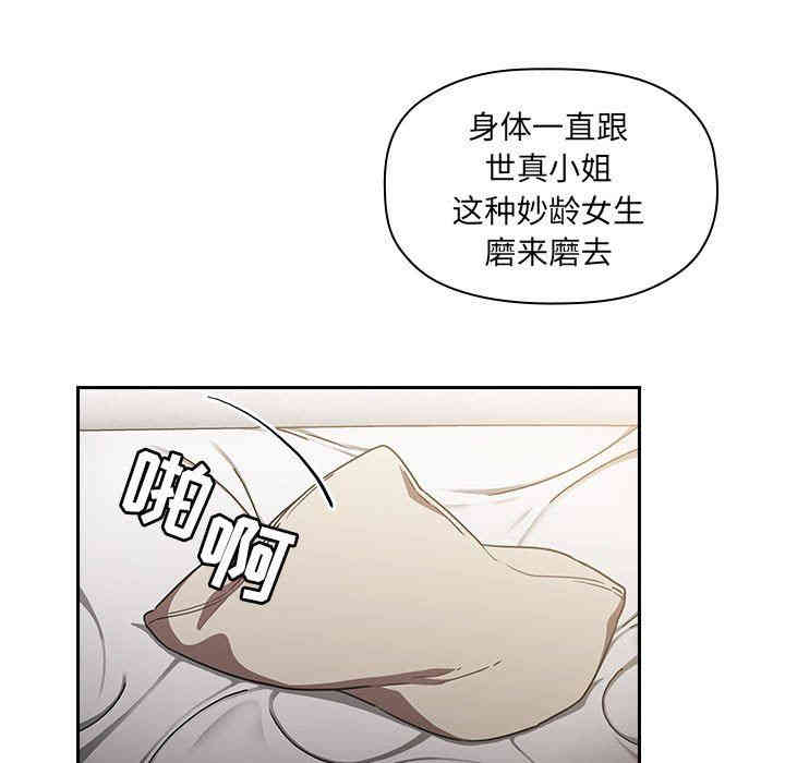 第81张