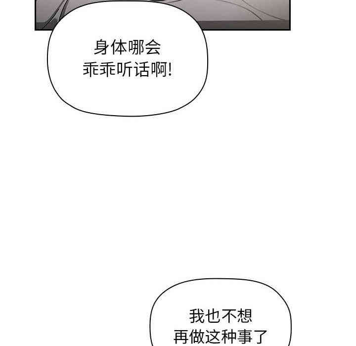 第84张