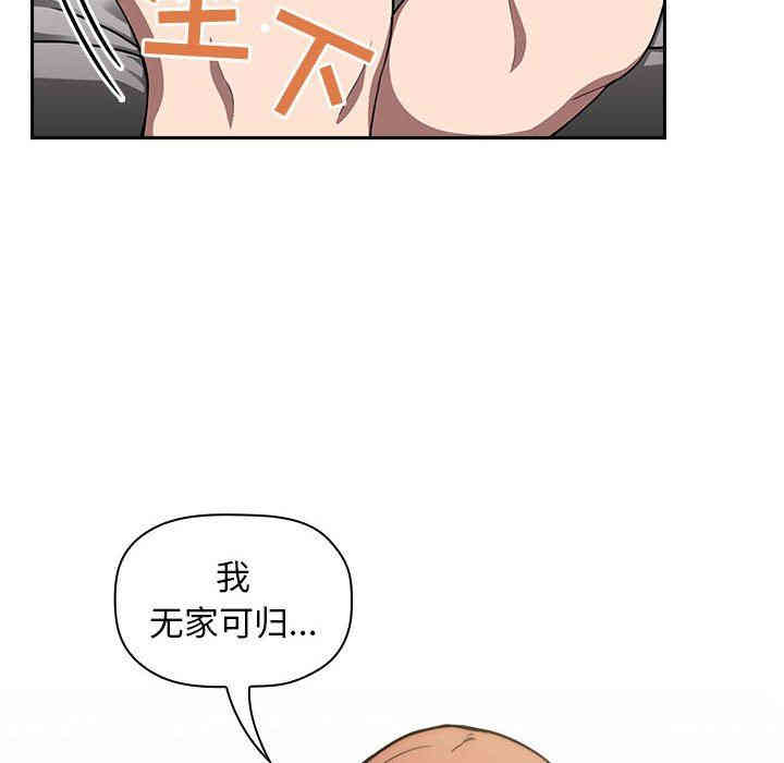 第92张