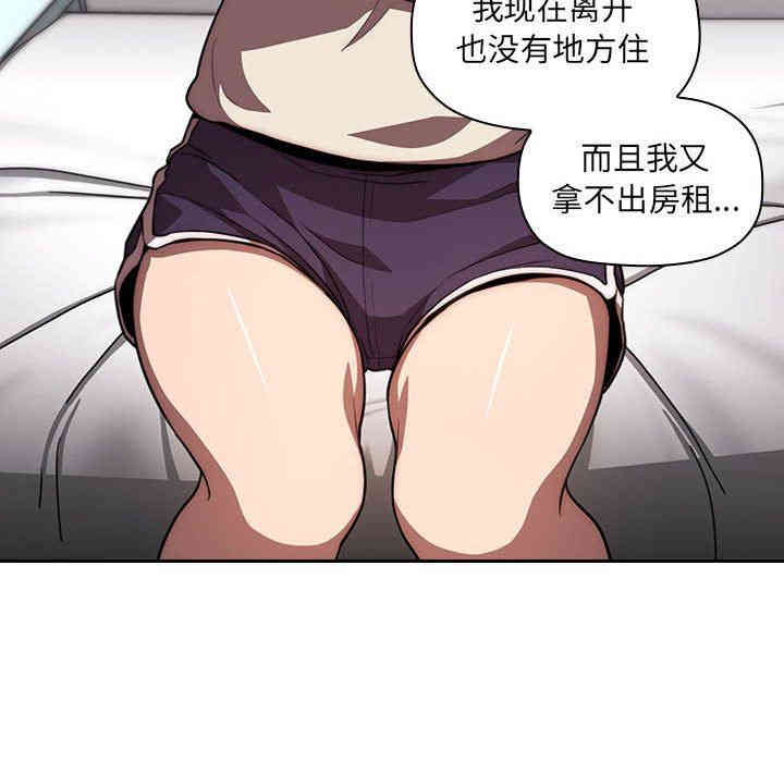 第95张