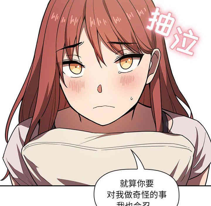 第100张