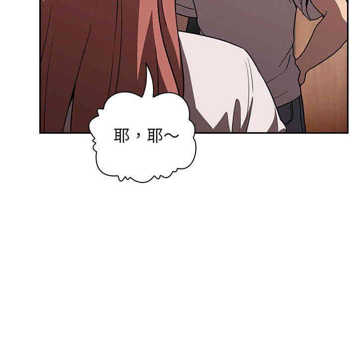 第105张