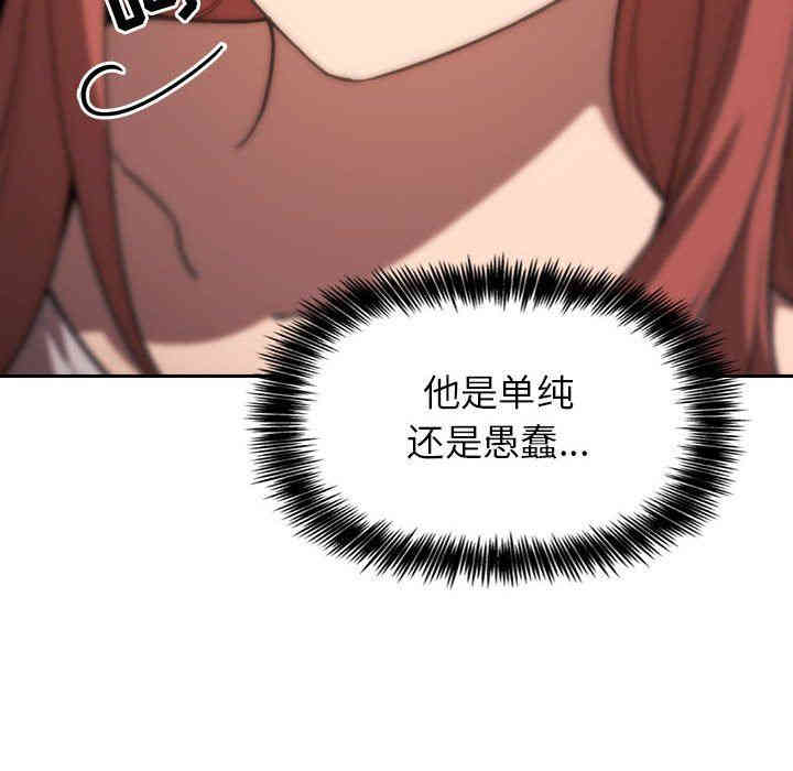 第107张
