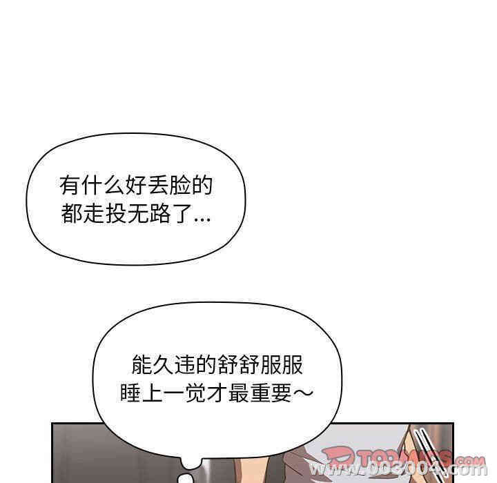 第108张