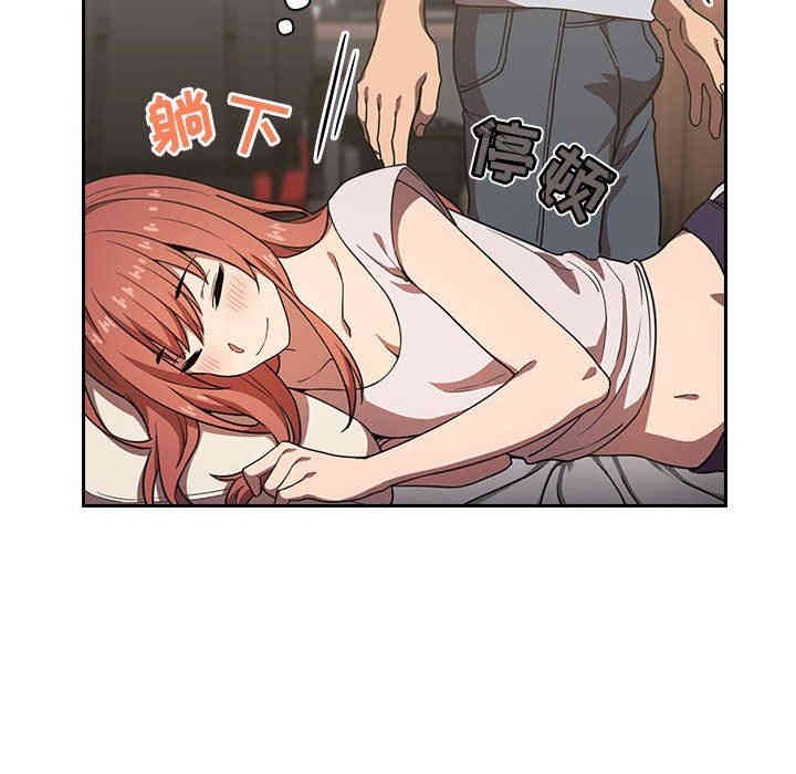 第109张
