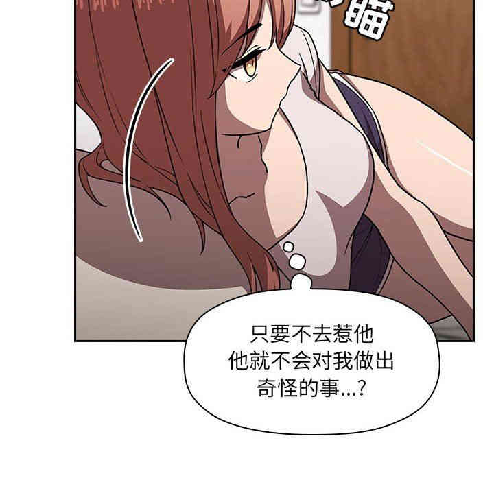 第111张