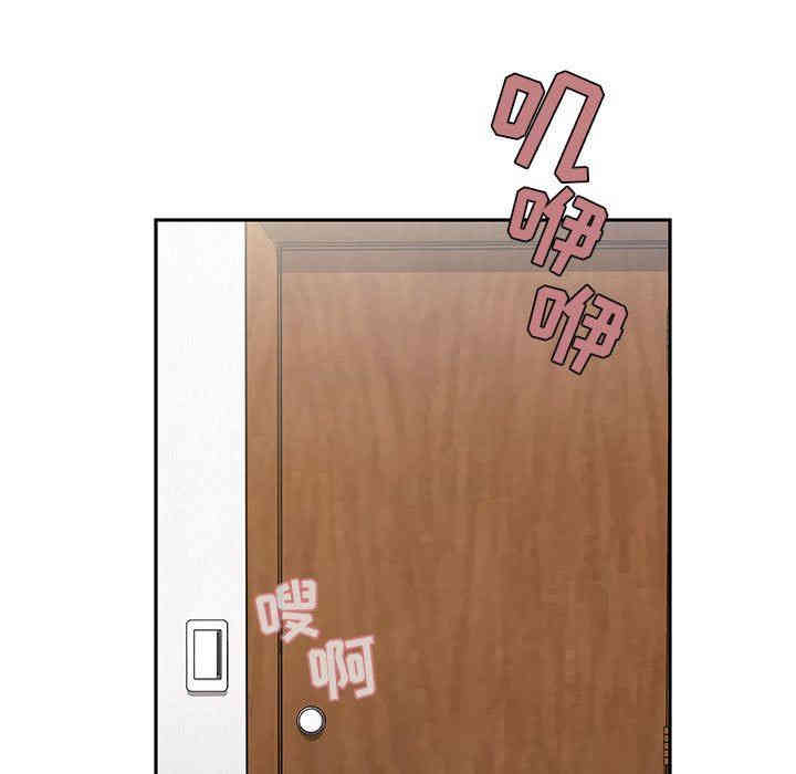 第112张