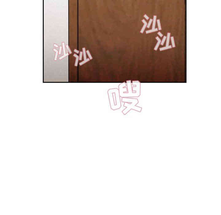 第113张