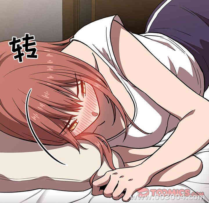 第120张