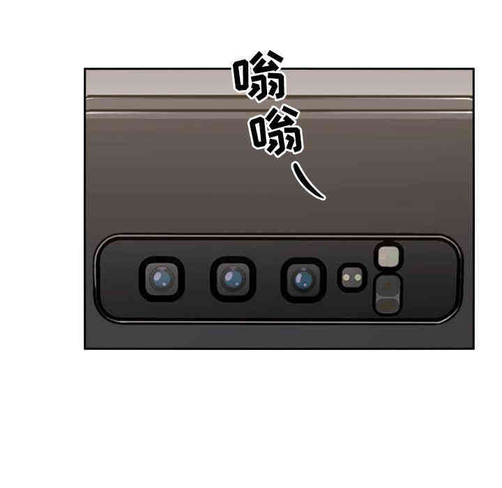 第8张