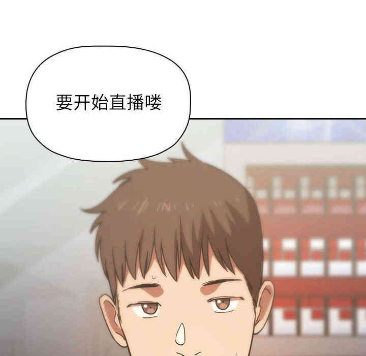 第9张