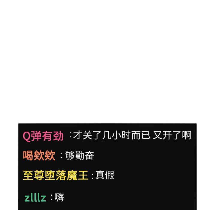 第14张