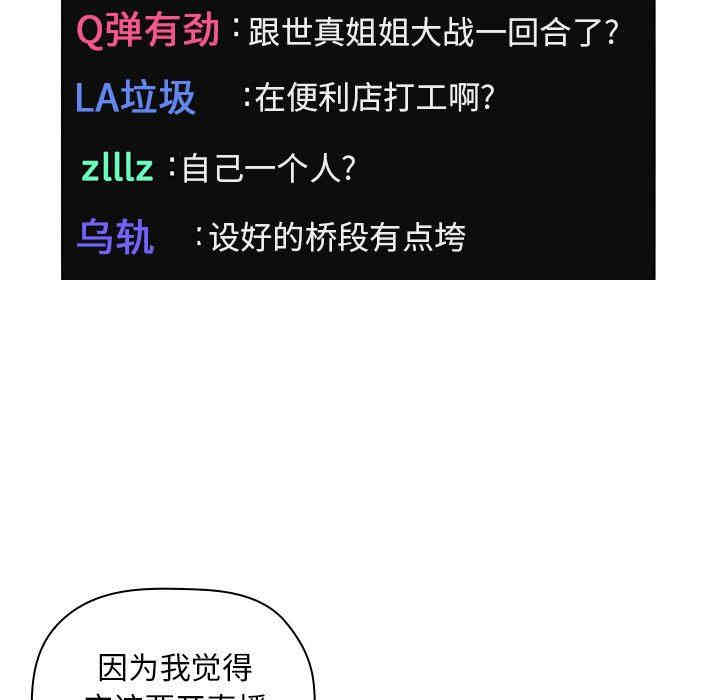 第15张