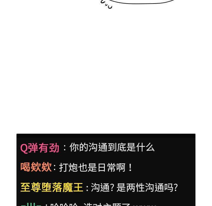 第28张