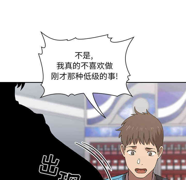 第31张