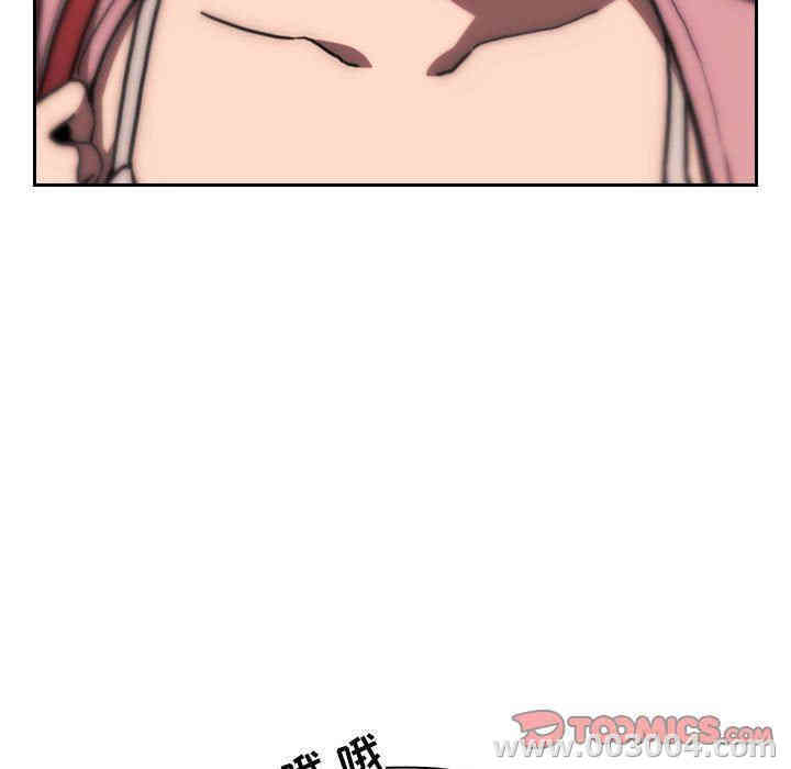 第48张