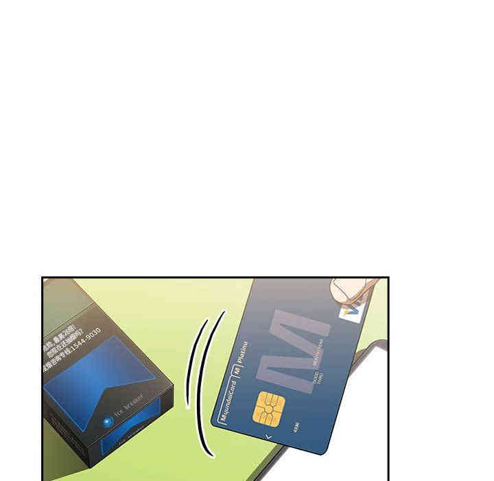 第66张