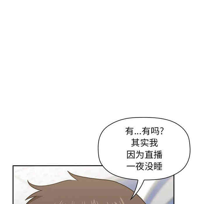 第73张