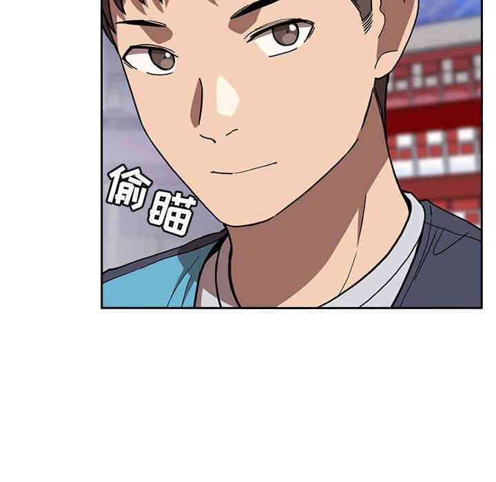 第80张