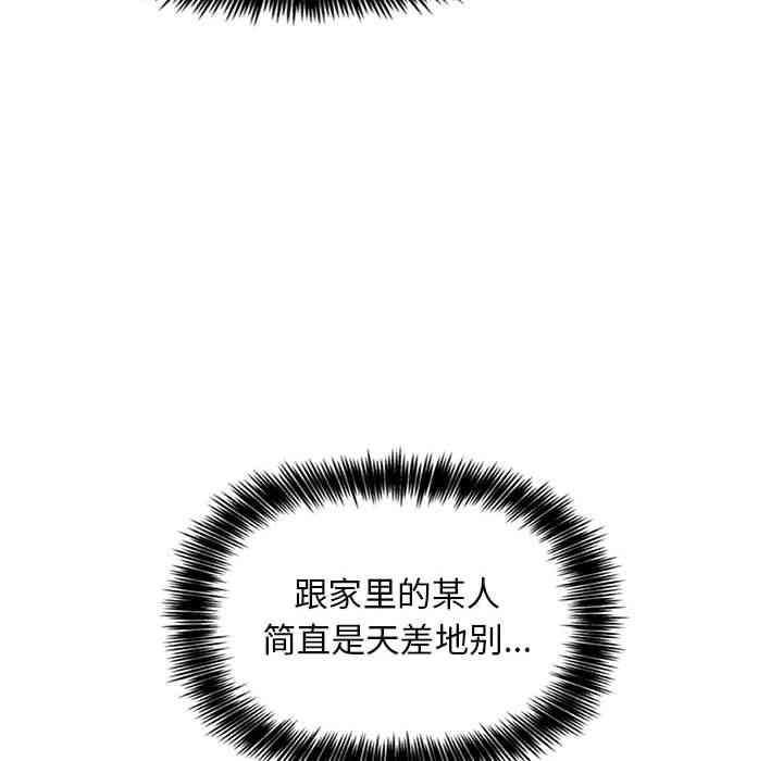 第90张