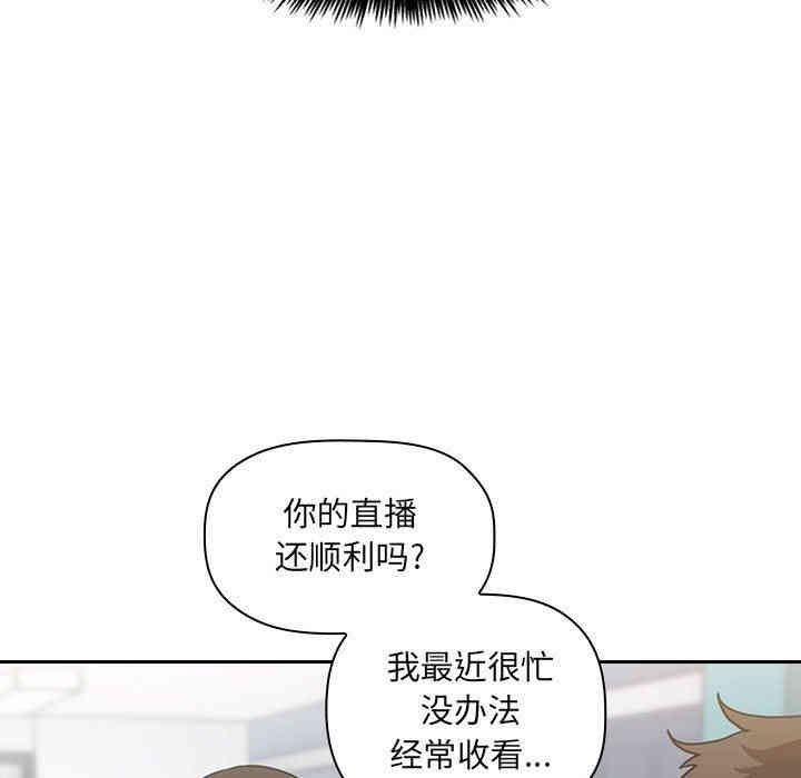 第91张