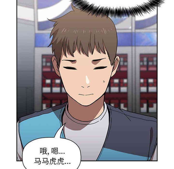 第98张