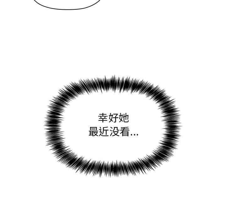 第99张
