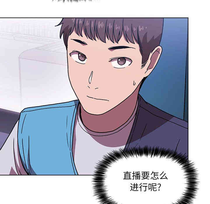 第37张