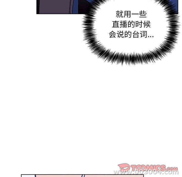 第41张