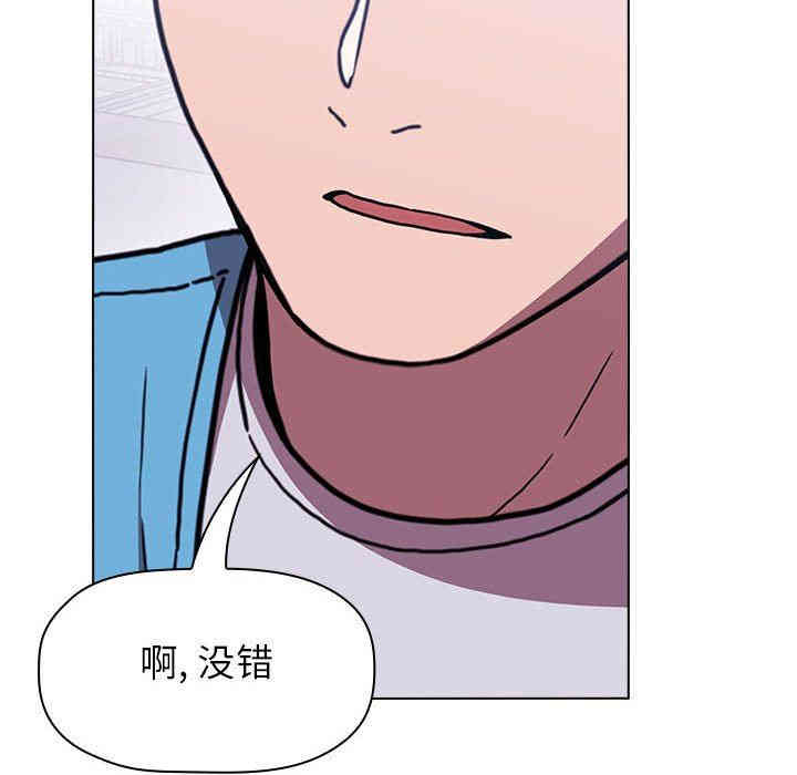 第43张