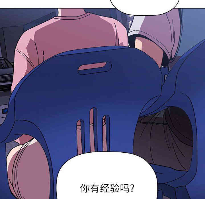 第48张