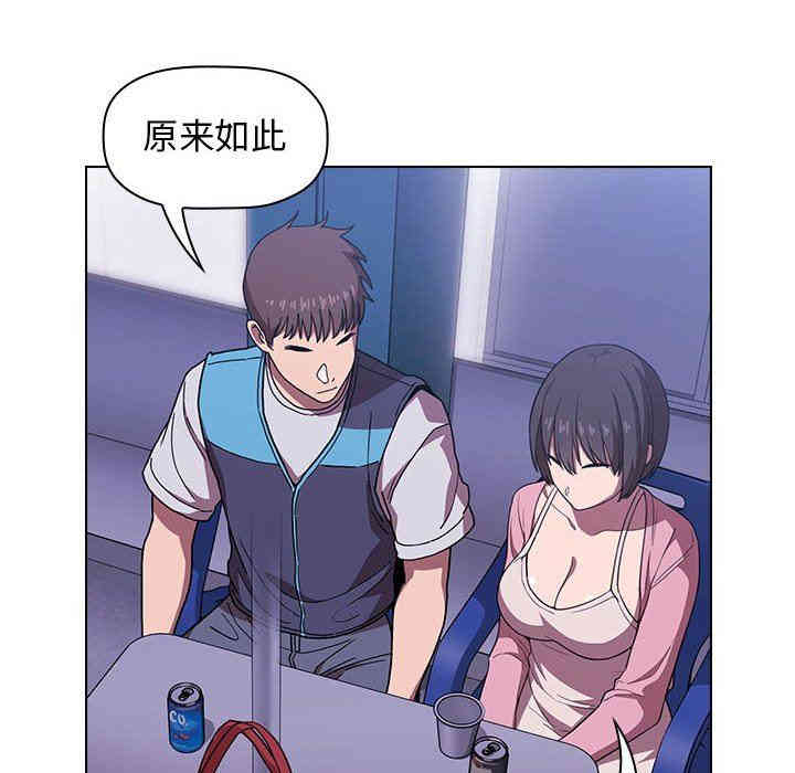 第67张