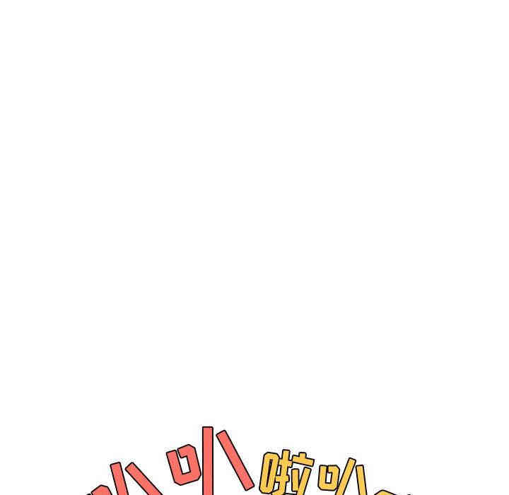 第74张