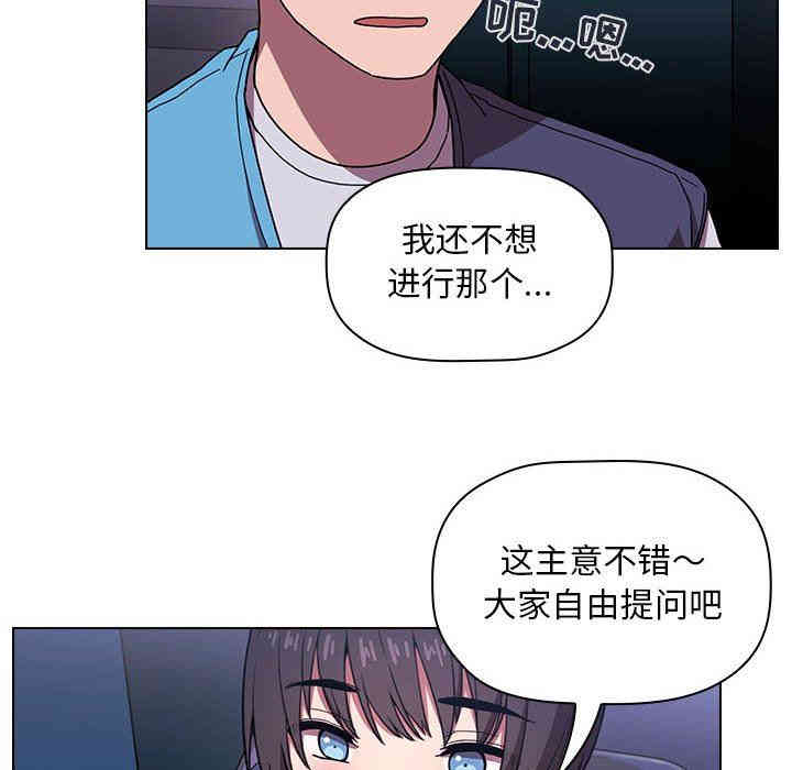 第79张