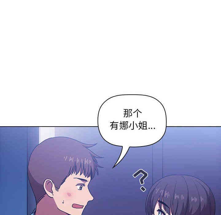 第84张