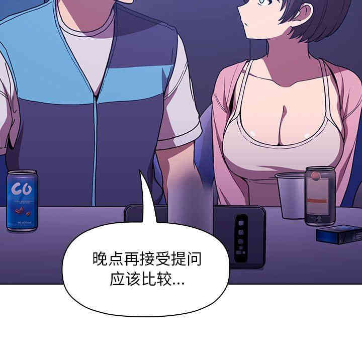 第86张