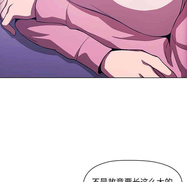 第97张
