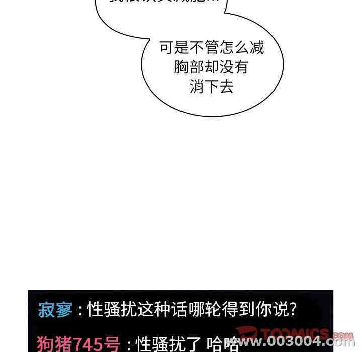 第101张