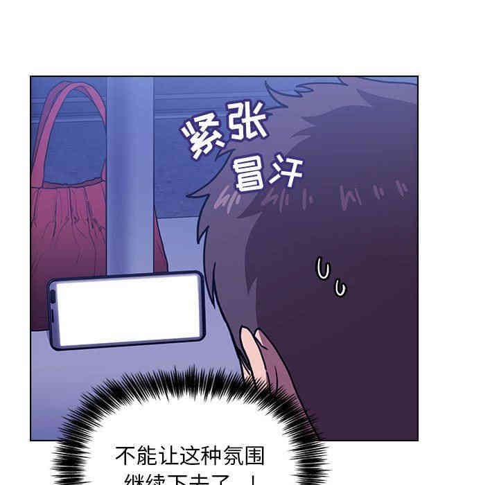 第105张