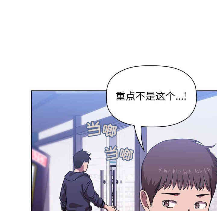 第112张