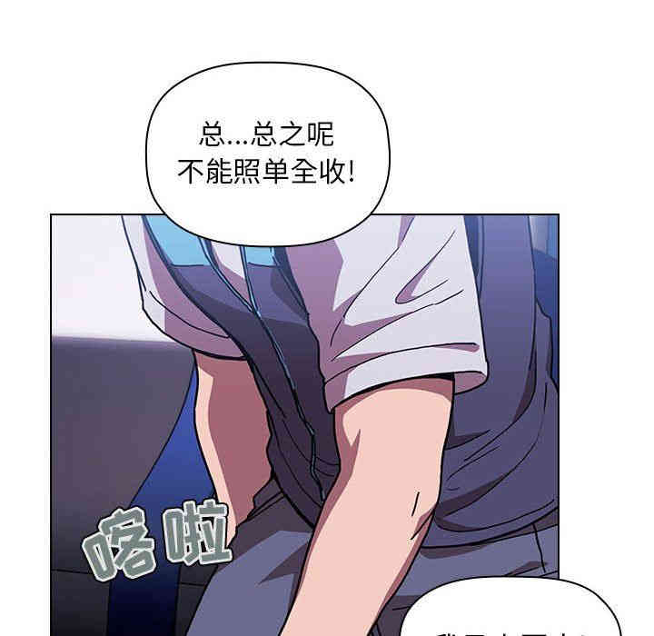 第116张