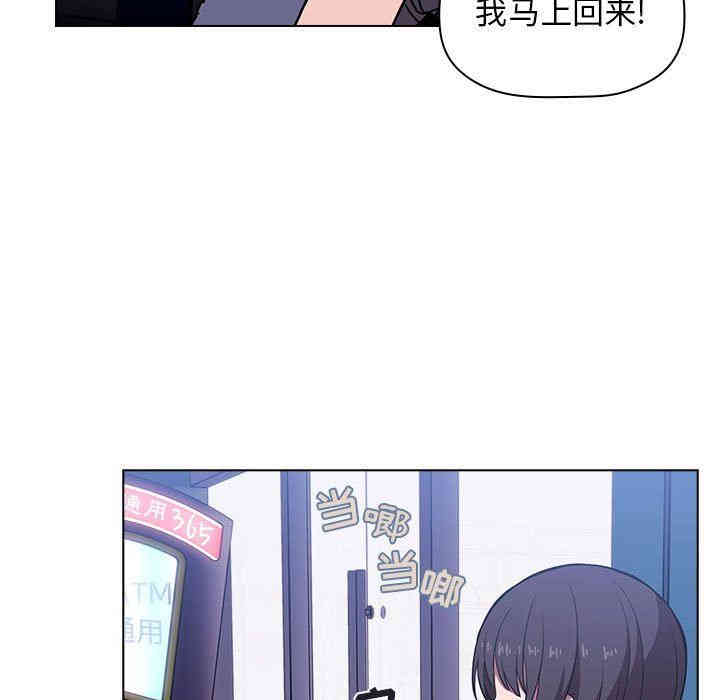 第117张