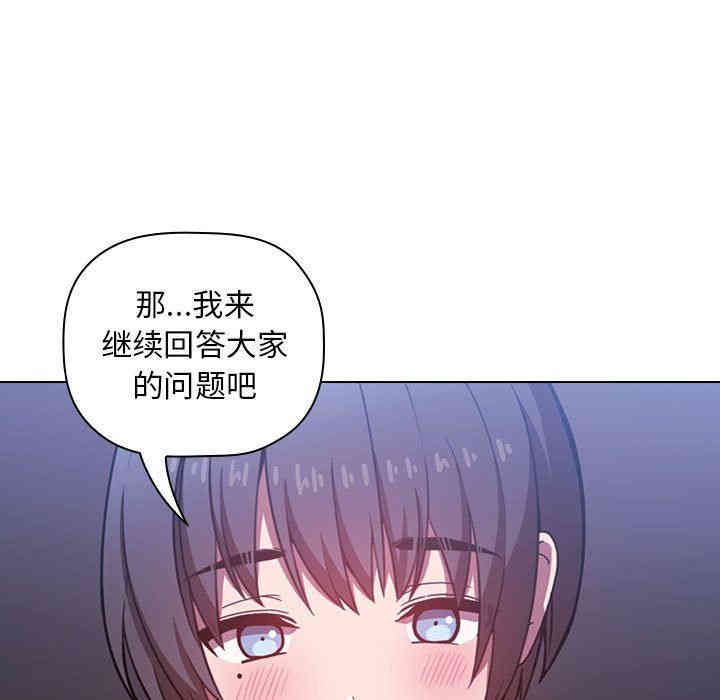 第121张